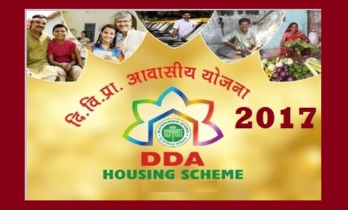 DDA housing scheme 2017 Result draw date, Application Result Status